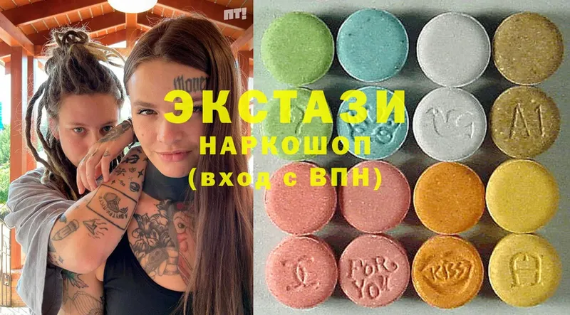 Ecstasy MDMA Добрянка